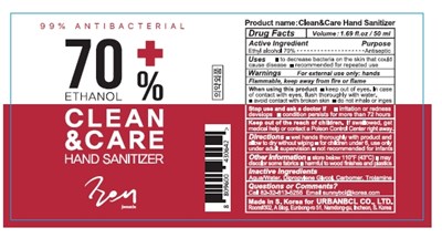 50mL package design.jpg 50mL package design - 50mL package design